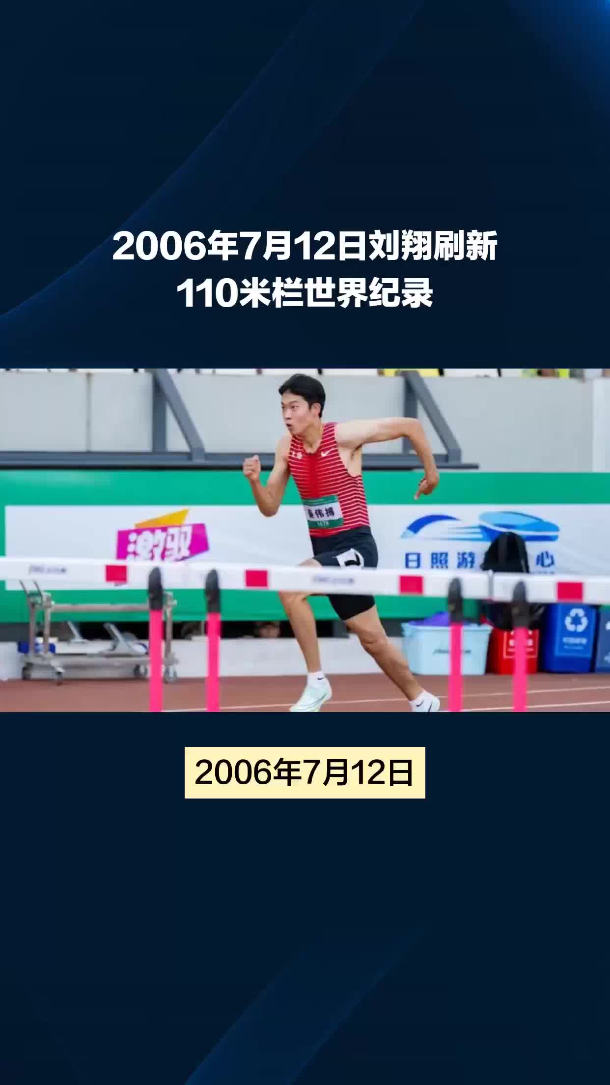 集结日洛杉矶快船备战法国杯今夜广厦男篮刷新队史纪录,网友:刘翔怒砍31分的简单介绍 集结日洛杉矶快船备战法国杯今夜广厦男篮刷新队史纪录,网友:刘翔怒砍31分的简单介绍